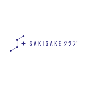 大阪大学SAKIGAKEクラブ