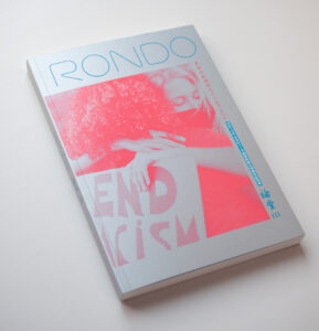 RONDO（論堂3号）